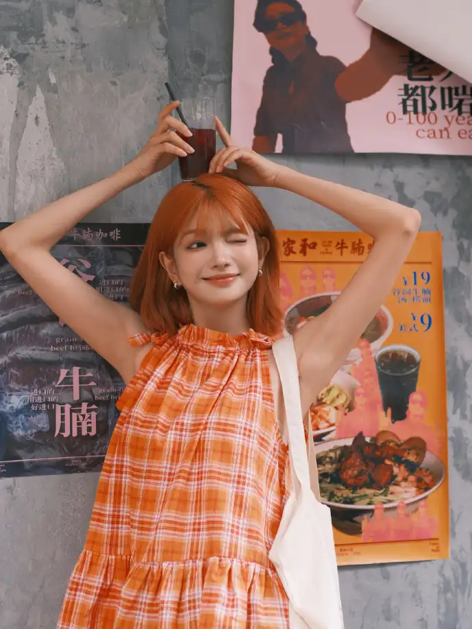 微软正黑体效果对比